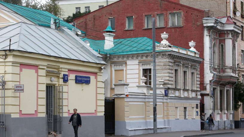 ABD’de ikinci el konut satışlarında faiz tesiri