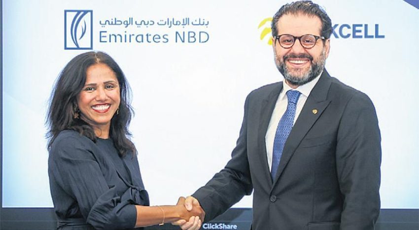 Bilgi merkezine 100 milyon euro finansman – Düzgün Haber