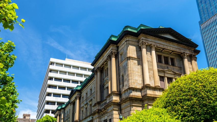 Japonya faizleri sabit tuttu