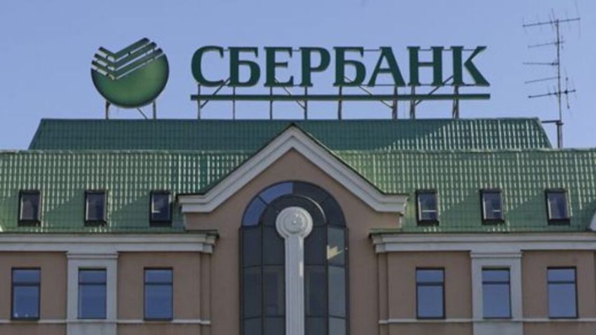 Sberbank 8,7 milyar dolar kâr elde etti