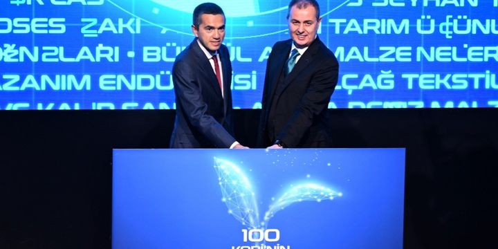 İş Bankası ve MEXT’ten ‘100 KOBİ’nin İkiz Dönüşüm Yolculuğu’ projesi