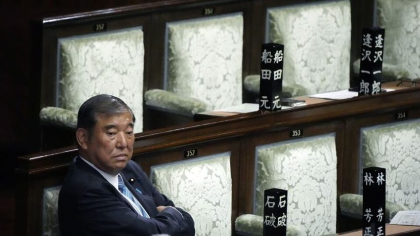 Japonya Başbakanı İşiba istifaya hazırlanıyor