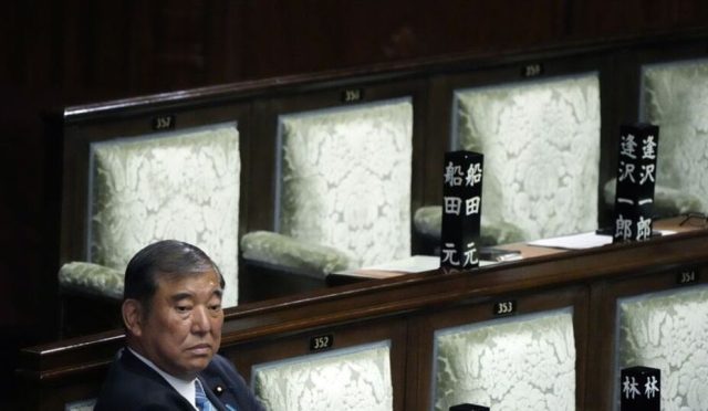 japonyada-politik-belirsizlik-derinlesiyor-FlN1EpCh.jpg