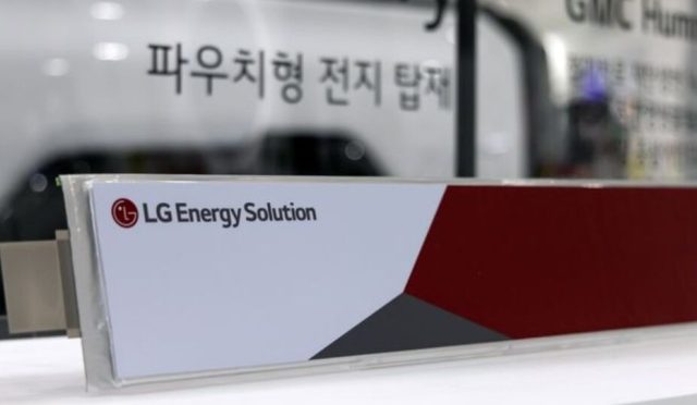 lg-energy-solution-tesla-ile-batarya-mutabakati-yapti-MpkUYm9z.jpg