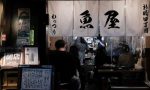 tokyoda-enflasyon-beklentilerin-altinda-kaldi-dzyCnXOR.jpg