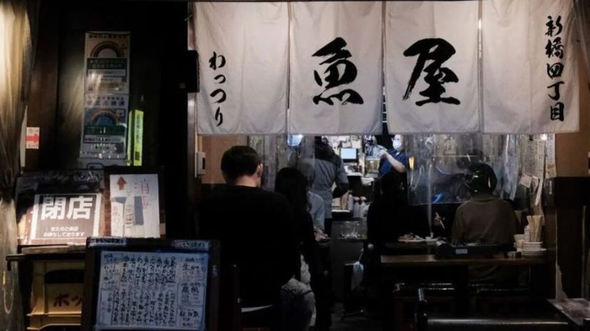 Tokyo’da enflasyon beklentilerin altında kaldı
