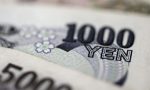 trumpin-japonyaya-yuzde-25-gumruk-vergisi-getirmesiyle-yen-dustu-4ikWmHsu.jpg