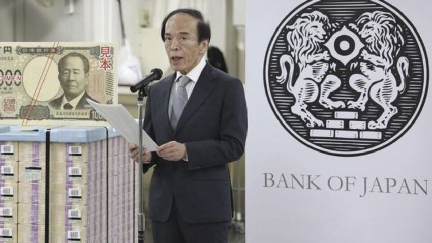 BOJ Başkanı Ueda’dan faiz artış sinyali
