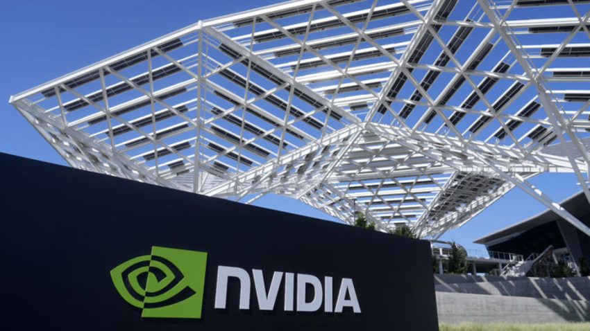 Çin Nvidia hakkında anti-tekel soruşturmasını derinleştiriyor