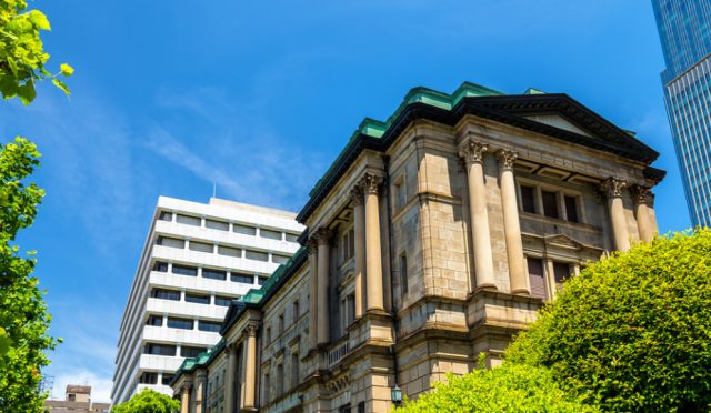 japonya-merkez-bankasi-faiz-artisini-kiymetlendiriyor-lZZzZCnU.jpg
