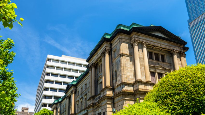 Japonya Merkez Bankası faiz artışını kıymetlendiriyor