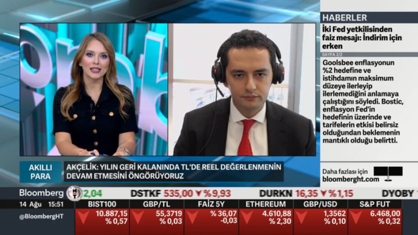 JPMorgan: TCMB’nin orta maksat açıklaması olumlu bağlantı değişikliği