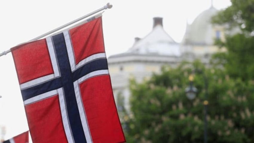 Norveç varlık fonu, İsrail’deki birtakım yatırımlarından çıktı